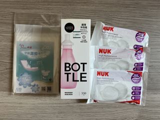 （分類：）位於 。 由 bbpandai 提交（商品編號 1455759760，圖片 1）。簡介： 。