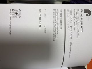 （分類：）位於 。 由 melody_fire 提交（商品編號 1455788333，圖片 1）。簡介： 。
