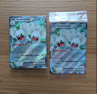 (Category: ) located in . Submitted by expressboost (Listing ID 1455735412, Image 1). Description: .