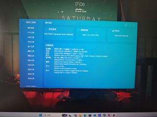 （分類：）位於 。 由 290057370055152 提交（商品編號 1455763723，圖片 1）。簡介： 。