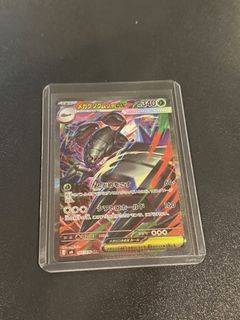 (Category: ) located in . Submitted by tris_loh (Listing ID 1455812261, Image 1). Description: .