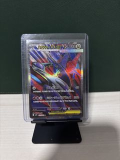 (Category: ) located in . Submitted by kento.collections (Listing ID 1455831590, Image 1). Description: .