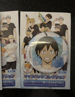 （分類：）位於 。 由 mavc13 提交（商品編號 1455790293，圖片 1）。簡介： 。