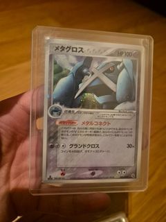 pokemon Raw Singles Vintage/modern Collection item 2