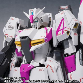 （分類：）位於 。 由 sagasaga2 提交（商品編號 1455823114，圖片 1）。簡介： 。