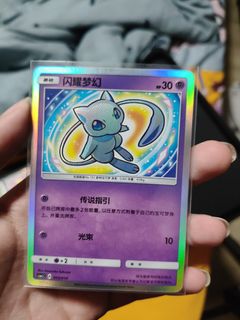 (Category: ) located in . Submitted by cardse7 (Listing ID 1455813771, Image 1). Description: .