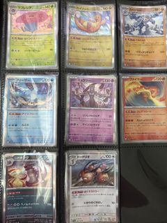 (Category: ) located in . Submitted by snoringmon (Listing ID 1455768813, Image 1). Description: .