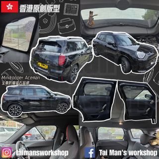 （分類：）位於 。 由 taimansworkshop 提交（商品編號 1455747416，圖片 1）。簡介： 。