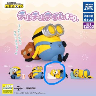 （分類：）位於 。 由 justneedanap 提交（商品編號 1455784537，圖片 1）。簡介： 。