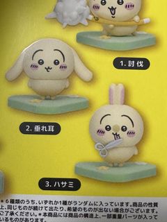 （分類：）位於 。 由 hkfxx 提交（商品編號 1455814108，圖片 1）。簡介： 。