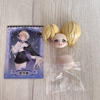 （分類：）位於 。 由 aurora_0v0 提交（商品編號 1455776511，圖片 1）。簡介： 。