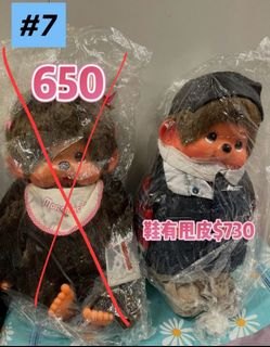 （分類：）位於 。 由 meimeistory 提交（商品編號 1452629669，圖片 1）。簡介： 。