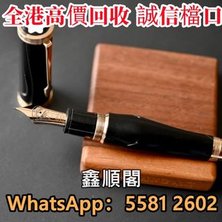 （分類：）位於 。 由 xinshunge.55812602 提交（商品編號 1455750720，圖片 1）。簡介： 。