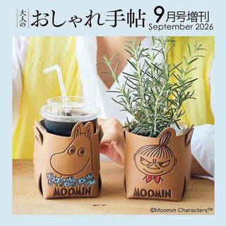 （分類：）位於 。 由 FiFi.Home 提交（商品編號 1455709363，圖片 1）。簡介： 。
