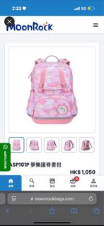 （分類：）位於 。 由 hazelchan1016 提交（商品編號 1455726724，圖片 1）。簡介： 。