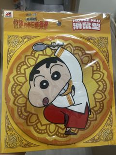 （分類：）位於 。 由 tor95908 提交（商品編號 1455844420，圖片 1）。簡介： 。