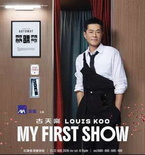 （分類：）位於 。 由 kris.tt 提交（商品編號 1455775943，圖片 1）。簡介： 。