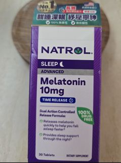 （分類：）位於 。 由 trade.maonshan 提交（商品編號 1455738454，圖片 1）。簡介： 。