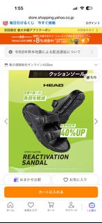 （分類：）位於 。 由 gigithedrummer 提交（商品編號 1455764918，圖片 1）。簡介： 。