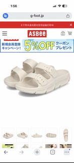 （分類：）位於 。 由 cookybts 提交（商品編號 1455770207，圖片 1）。簡介： 。
