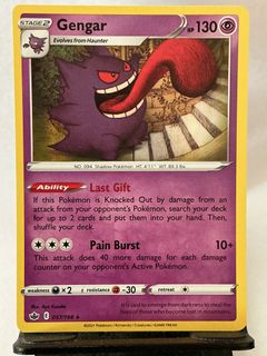 (Category: ) located in . Submitted by jackoftcg (Listing ID 1455777502, Image 1). Description: .
