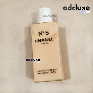 (Category: ) located in . Submitted by adcskincare (Listing ID 1455726399, Image 1). Description: .