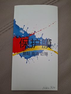 （分類：）位於 。 由 tiganoo 提交（商品編號 1455715920，圖片 1）。簡介： 。