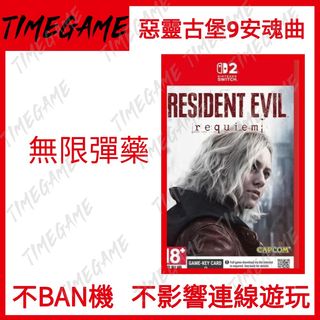 （分類：）位於 。 由 timegame 提交（商品編號 1455702297，圖片 1）。簡介： 。