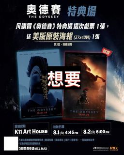 （分類：）位於 。 由 dinonova 提交（商品編號 1455777767，圖片 1）。簡介： 。
