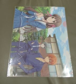 (Category: ) located in . Submitted by akamokuoutlet (Listing ID 1455680321, Image 1). Description: .