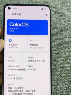 （分類：）位於 。 由 singem 提交（商品編號 1455797832，圖片 1）。簡介： 。