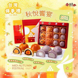 （分類：）位於 。 由 coolerlady 提交（商品編號 1455690887，圖片 1）。簡介： 。