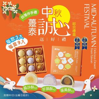 （分類：）位於 。 由 coolerlady 提交（商品編號 1455704148，圖片 1）。簡介： 。
