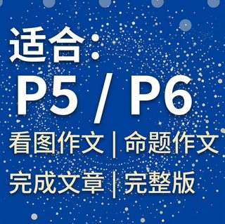 (Category: ) located in . Submitted by waltereducationcourses (Listing ID 1455813889, Image 1). Description: .