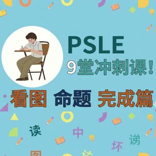 (Category: ) located in . Submitted by waltereducationcourses (Listing ID 1455815292, Image 1). Description: .