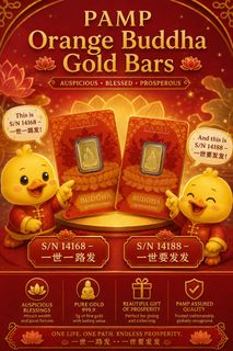 (Category: ) located in . Submitted by goh.b.loong (Listing ID 1455765254, Image 1). Description: .