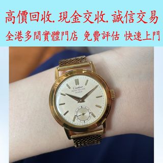 （分類：）位於 。 由 jucaige_star 提交（商品編號 1455766925，圖片 1）。簡介： 。