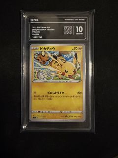 (Category: ) located in . Submitted by alistair028 (Listing ID 1455800859, Image 1). Description: .