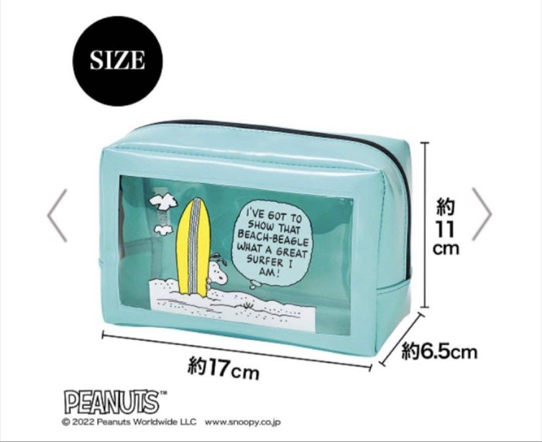 PEANUTS SNOOPY TRAVEL ORGANIZER POUCH | PENCIL CASE (Category: Purses & Pouches) located in Cainta. Submitted by prebyihellop (Listing ID 1455724724, Image 3). Description: New What you see is what you get 10/10 .