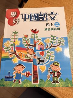 （分類：）位於 。 由 destination121 提交（商品編號 1455778356，圖片 1）。簡介： 。