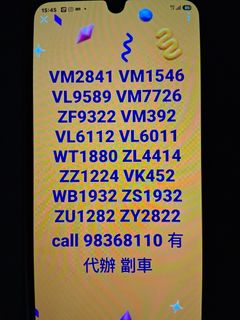 （分類：）位於 。 由 bepolite100 提交（商品編號 1455745770，圖片 1）。簡介： 。