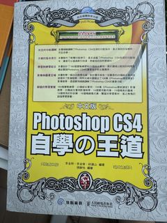 （分類：）位於 。 由 clearin 提交（商品編號 1455794514，圖片 1）。簡介： 。