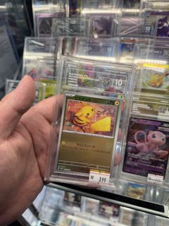 (Category: ) located in . Submitted by alvin_19 (Listing ID 1455839584, Image 1). Description: .