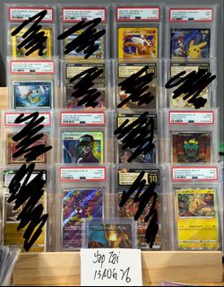(Category: ) located in . Submitted by yappp17 (Listing ID 1455382823, Image 1). Description: .