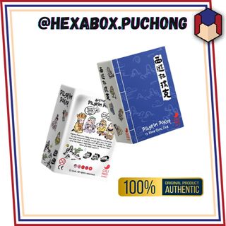 (Category: ) located in . Submitted by hexabox (Listing ID 1455731928, Image 1). Description: .