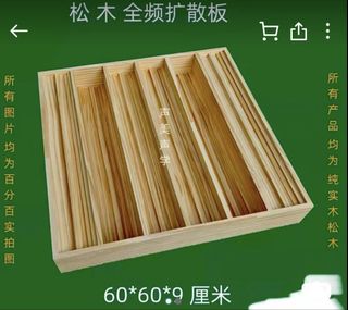 (Category: ) located in . Submitted by tan8398 (Listing ID 1455824861, Image 1). Description: .