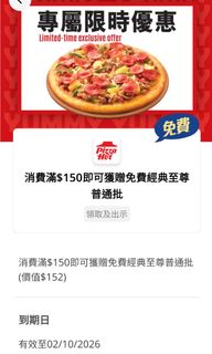 （分類：）位於 。 由 yyudo 提交（商品編號 1452362071，圖片 1）。簡介： 。