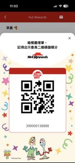 （分類：）位於 。 由 live_nicely 提交（商品編號 1455693165，圖片 1）。簡介： 。
