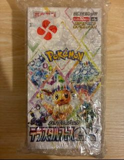 （分類：）位於 。 由 humanhon 提交（商品編號 1455842432，圖片 1）。簡介： 。
