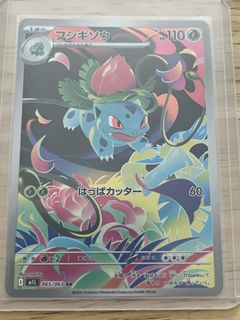 （分類：）位於 。 由 ktcivy 提交（商品編號 1455807546，圖片 1）。簡介： 。